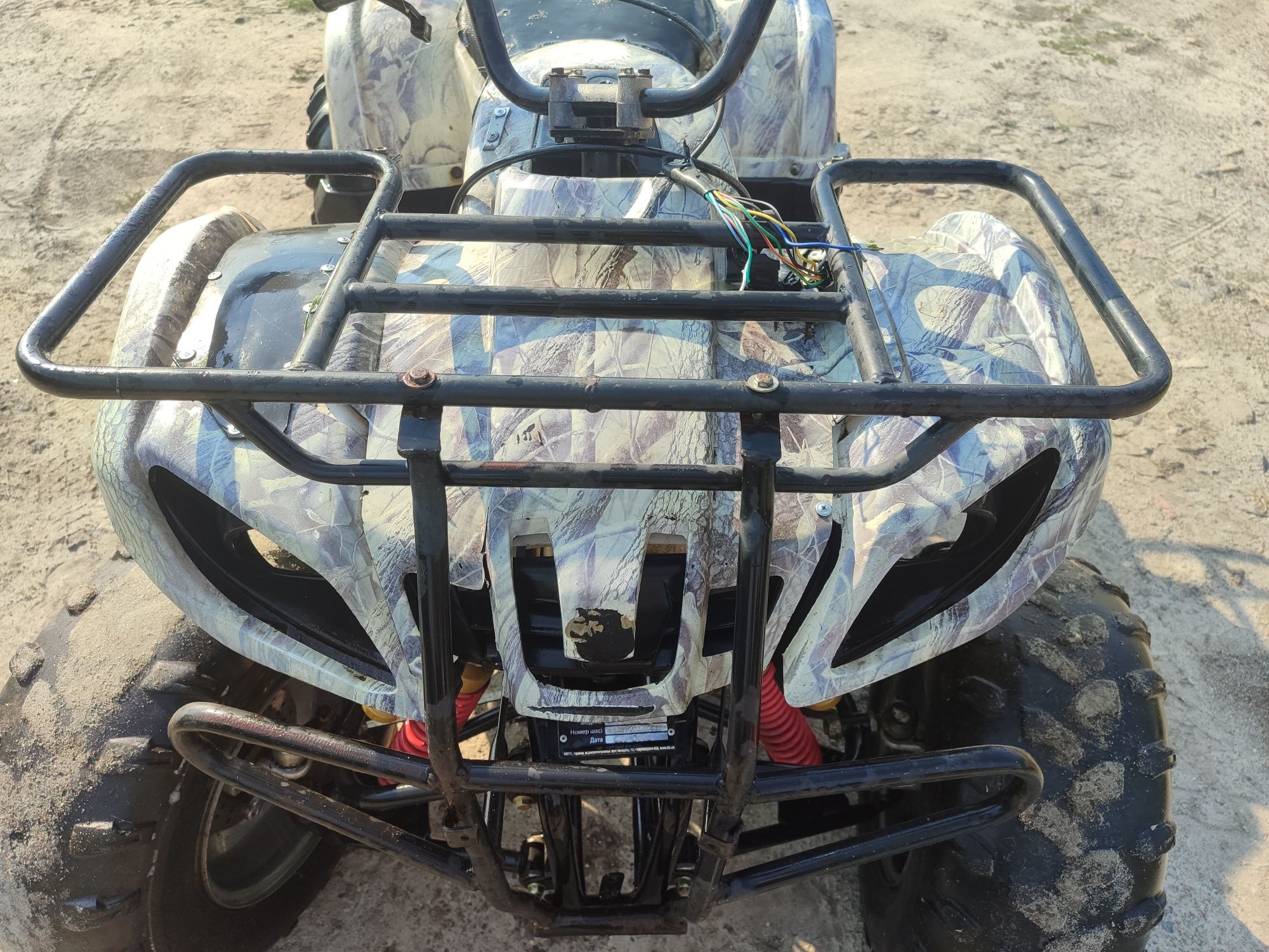 Запчастини квадроцикла spark - 150.