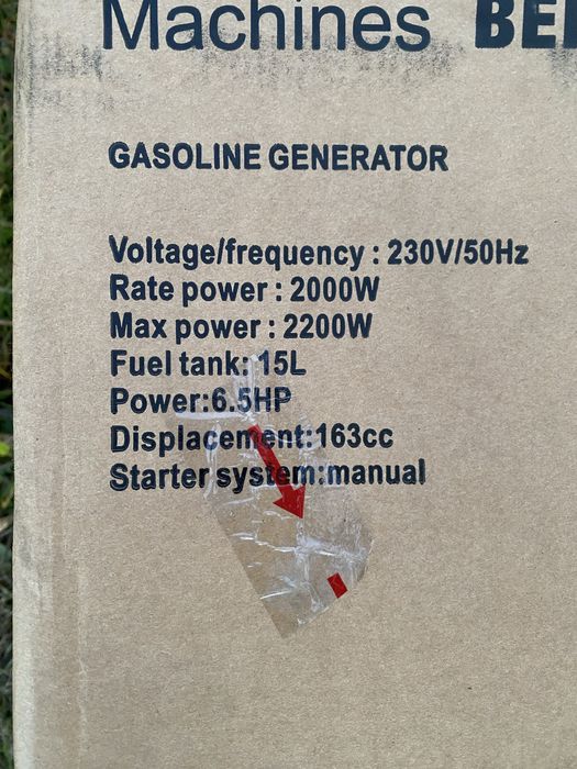 Продам гинератор 6.5кв