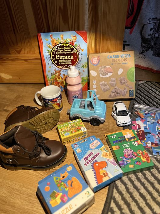 Іграшки, одяг, взуття