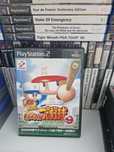 Jikkyou pawafuru puroyaku 9 ps2 PlayStation jp 2
