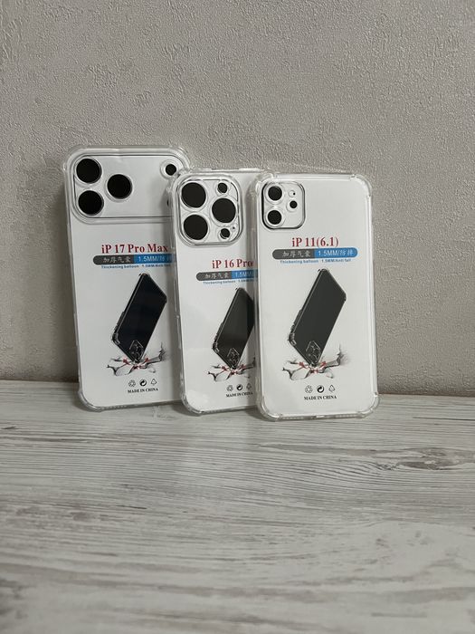 НОВІ! | Протиударні/прозорі чохли-накладки на ВСІ МОДЕЛІ iPhone!!!