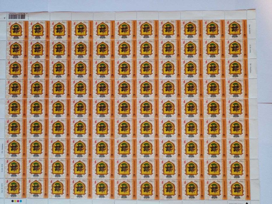 Почтовые марки (X, V, F) — 40% от стоимости