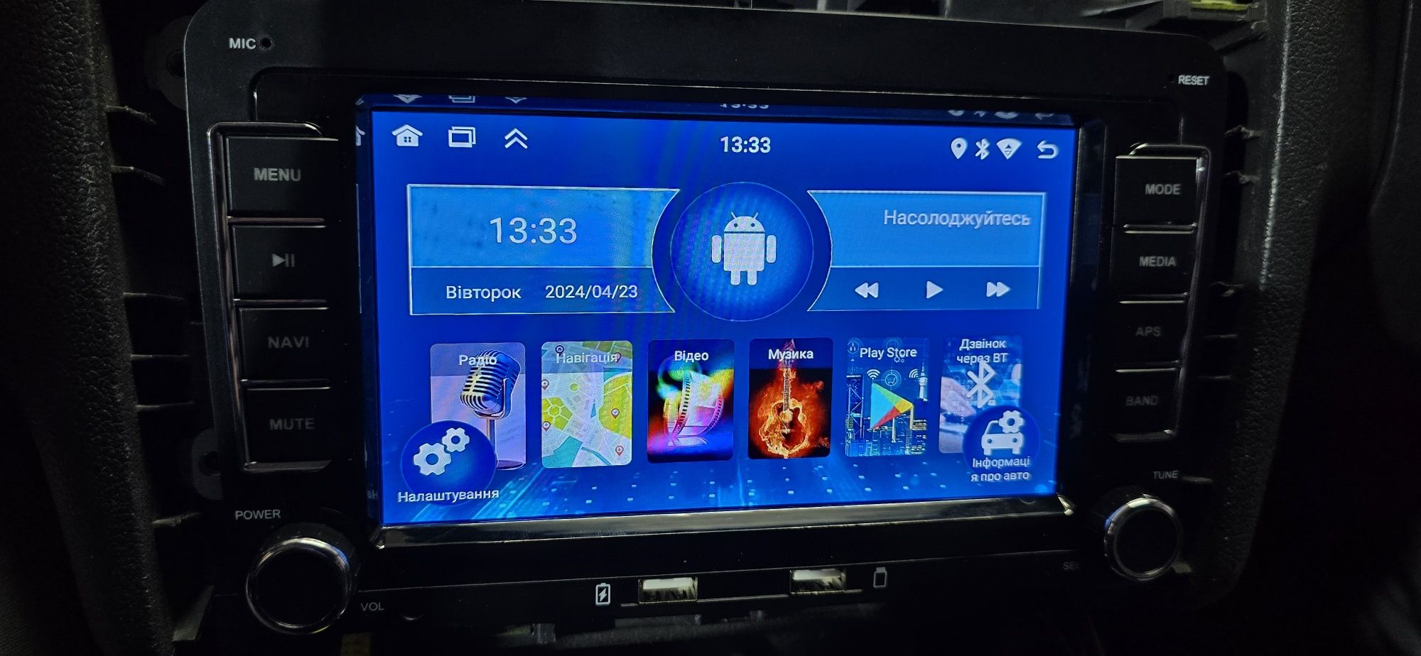 2din vw android.