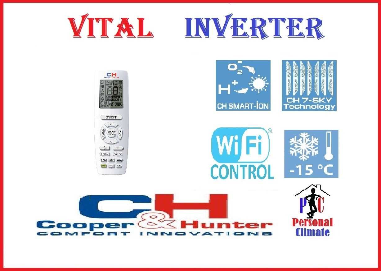 Кондиціонер Cooper Hunter CH-S18FTXF2-NG Inverter WiFi 50 м2 Монтаж