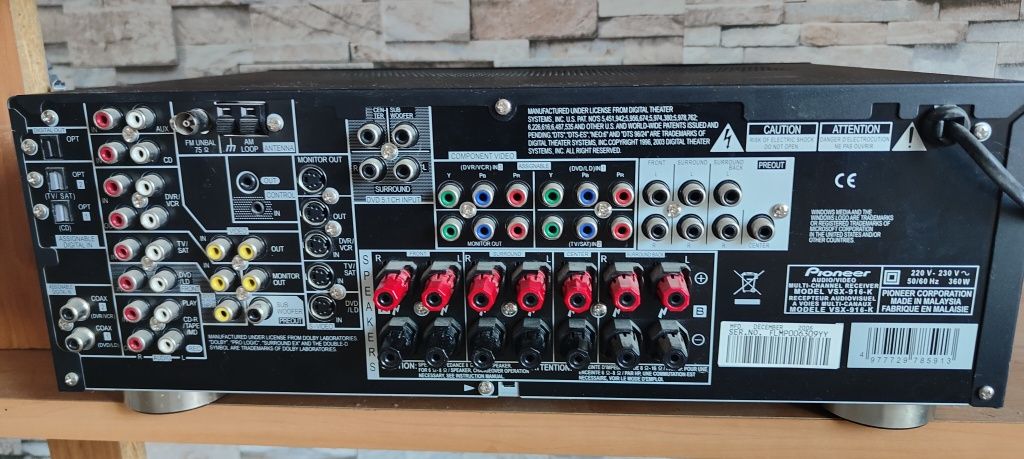 Amplituner Pioneer