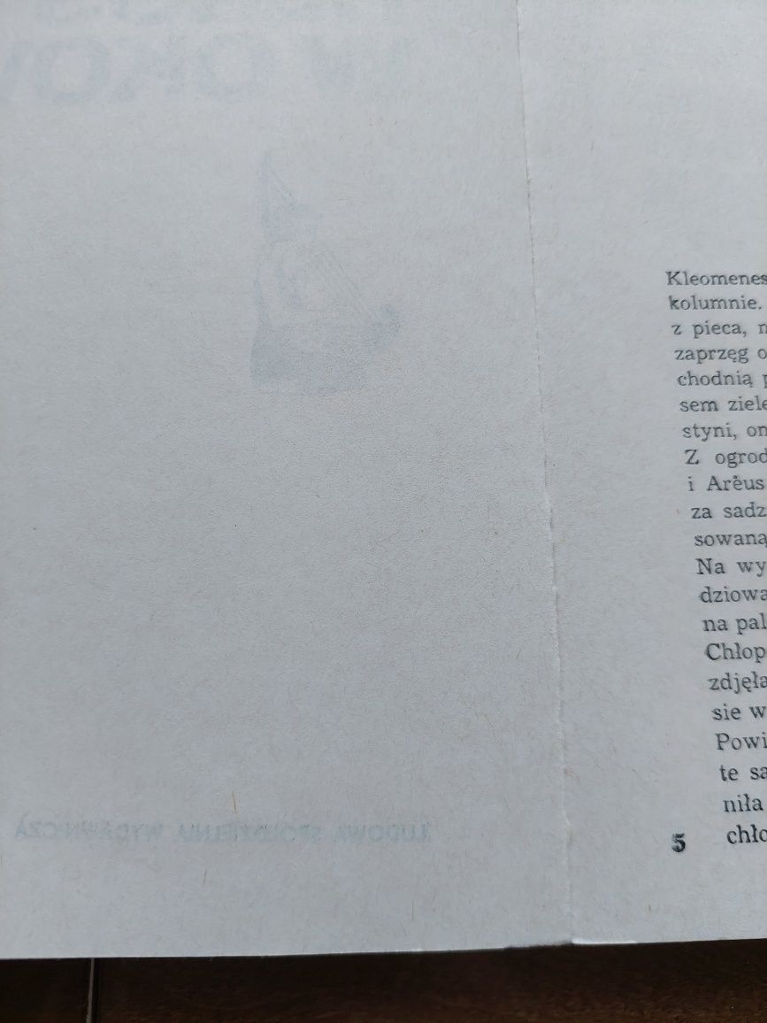 Heros w okowach Halina Rudnicka 1987