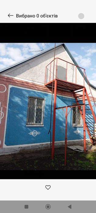 Дім смт Губиниха