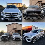 Запчасти Розборка Mercedes w/x164 w166 w211 w212 w221 w245 w219 Шрот