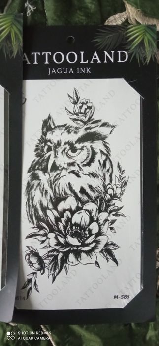 TATTOOLAND tymczasowe tatuaże z jaguy