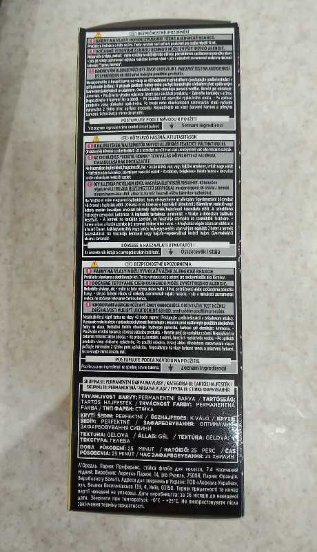 Фарба L'Oreal Paris, колір Манго (Мідний); 1 штука. Найнижчя ціна!