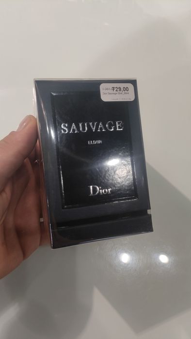 Dior sauvage elixir 60ml nowy w folii