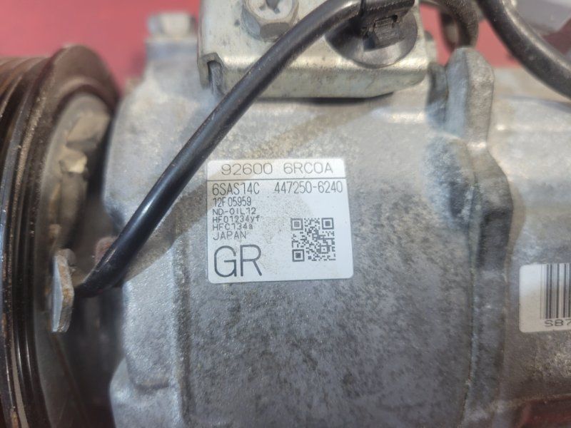 Компрессор кондиционера Nissan Rogue T33 926006RC0A