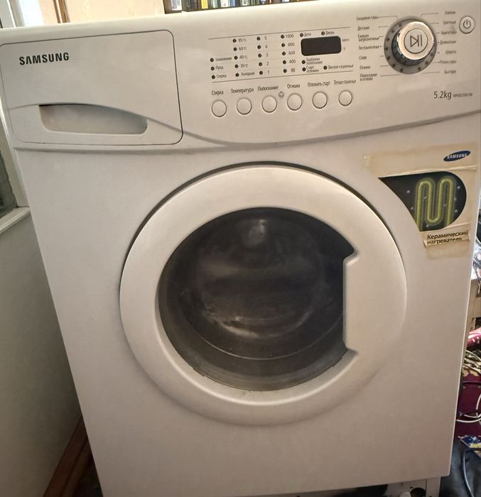 Продам пральну машину