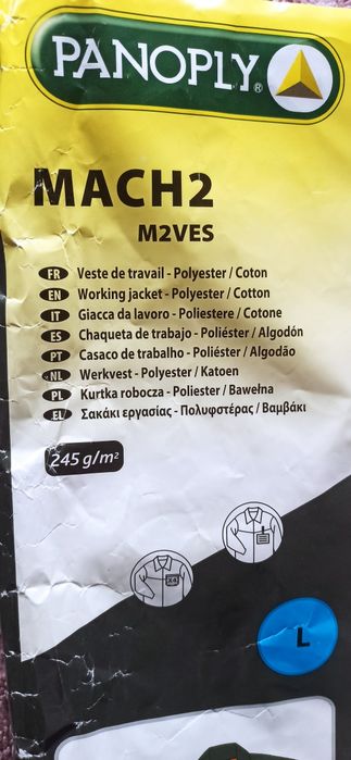 Kurtka, bluza robocza Panoply Mach2 m2ves, nowa, rozmiar L
