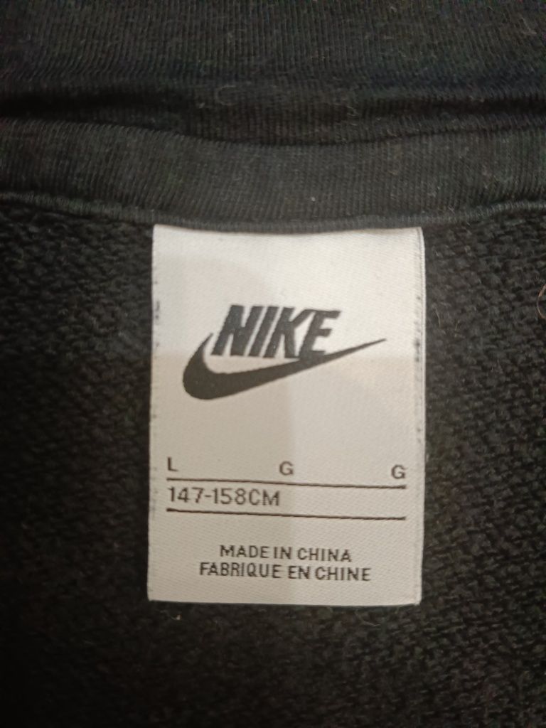 Dres Nike roz.L(147-158)