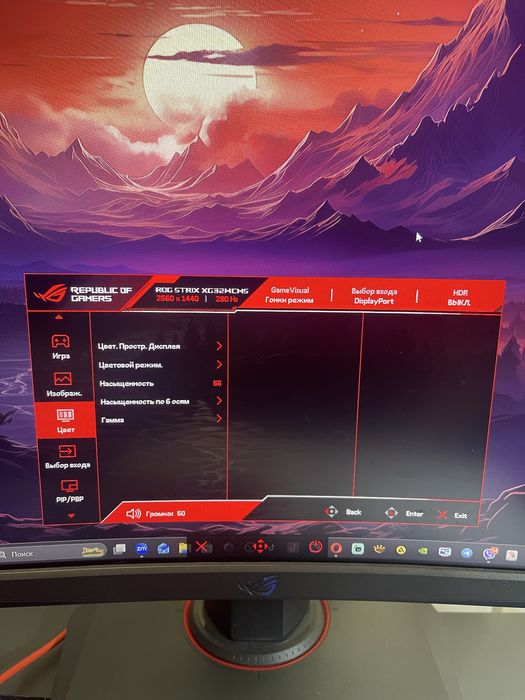 Монітор ASUS ROG Strix XG32WCMS (90LM09X0-B01970)