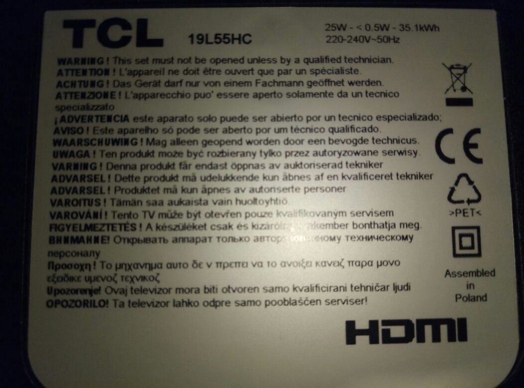 Телевизор TCL 19L55HC (монитор)