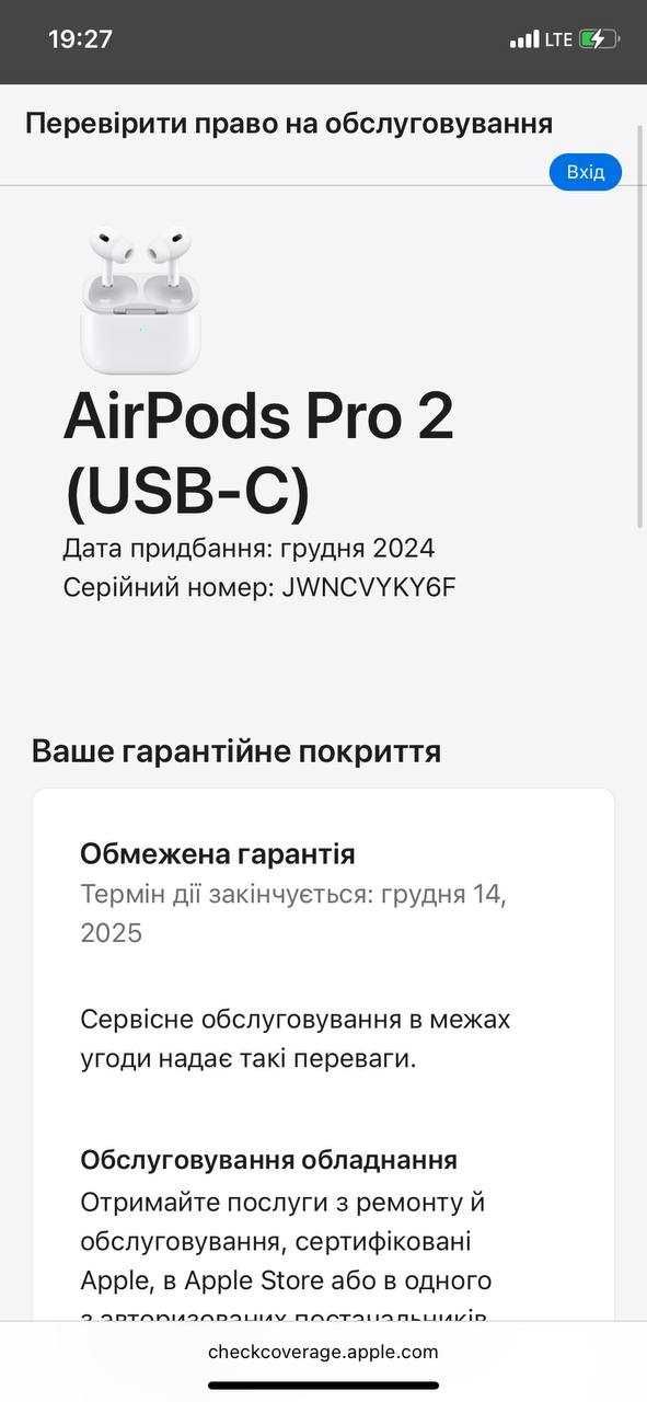 Запаковані! Чек, гарантія AirPods Pro 2 (USB-C ) Оригінал
