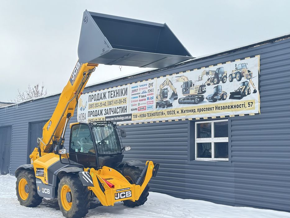 Послуги навантажувача