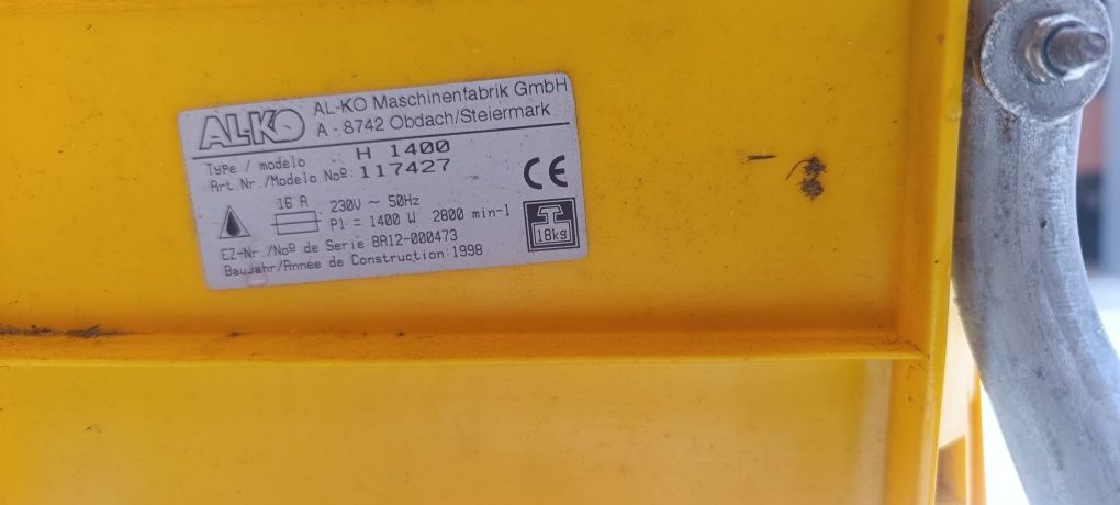 Дробілка для гілок