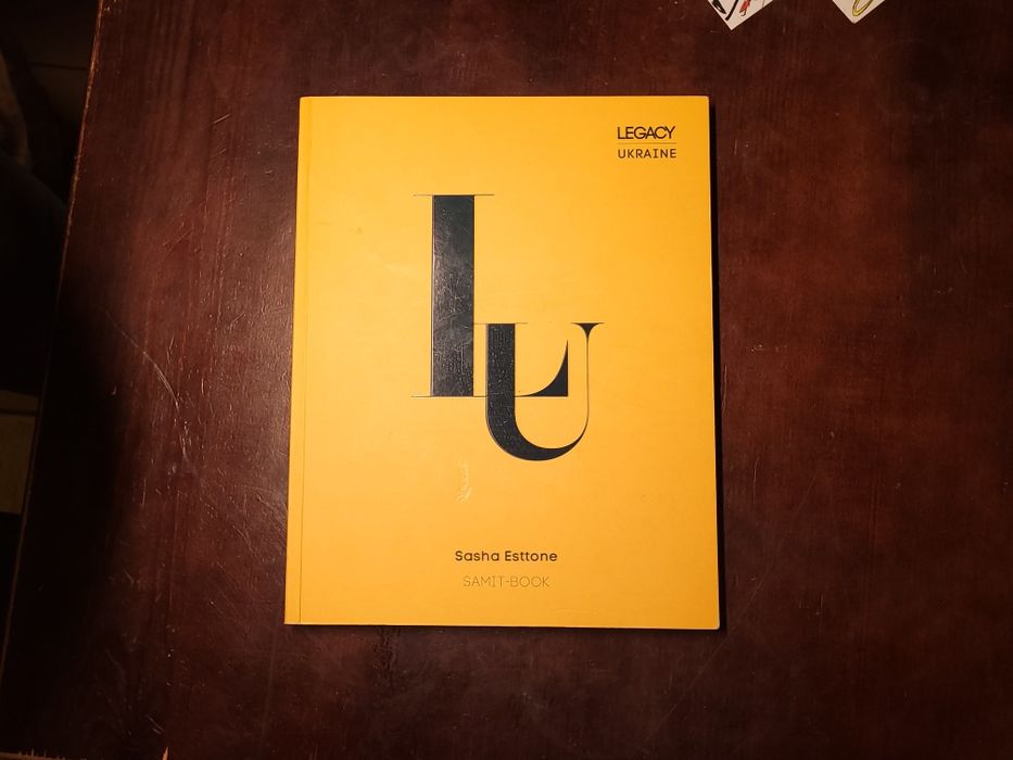 Книга-альбом LEGACY UKRAINE – видатні особистості українського коріння