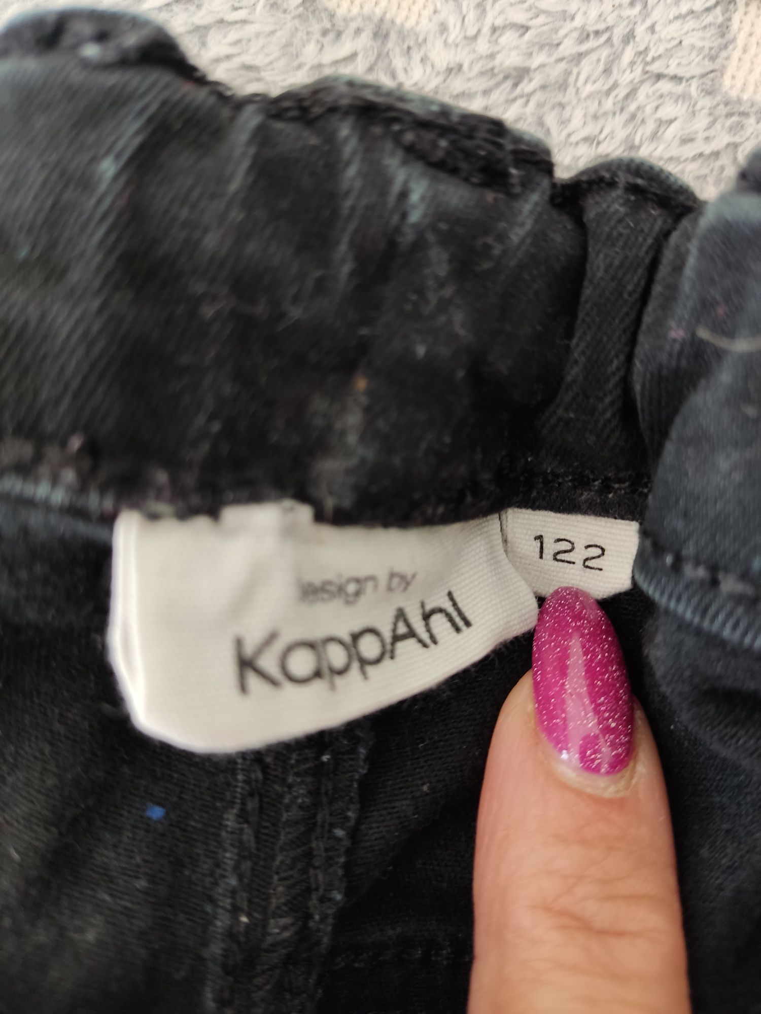 Spodnie chłopięce marki KappAhl