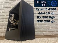 Гарантія! Ryzen 5 4500, RX 580 8gb, 16 gb Ігровий ПК игровой компьютер