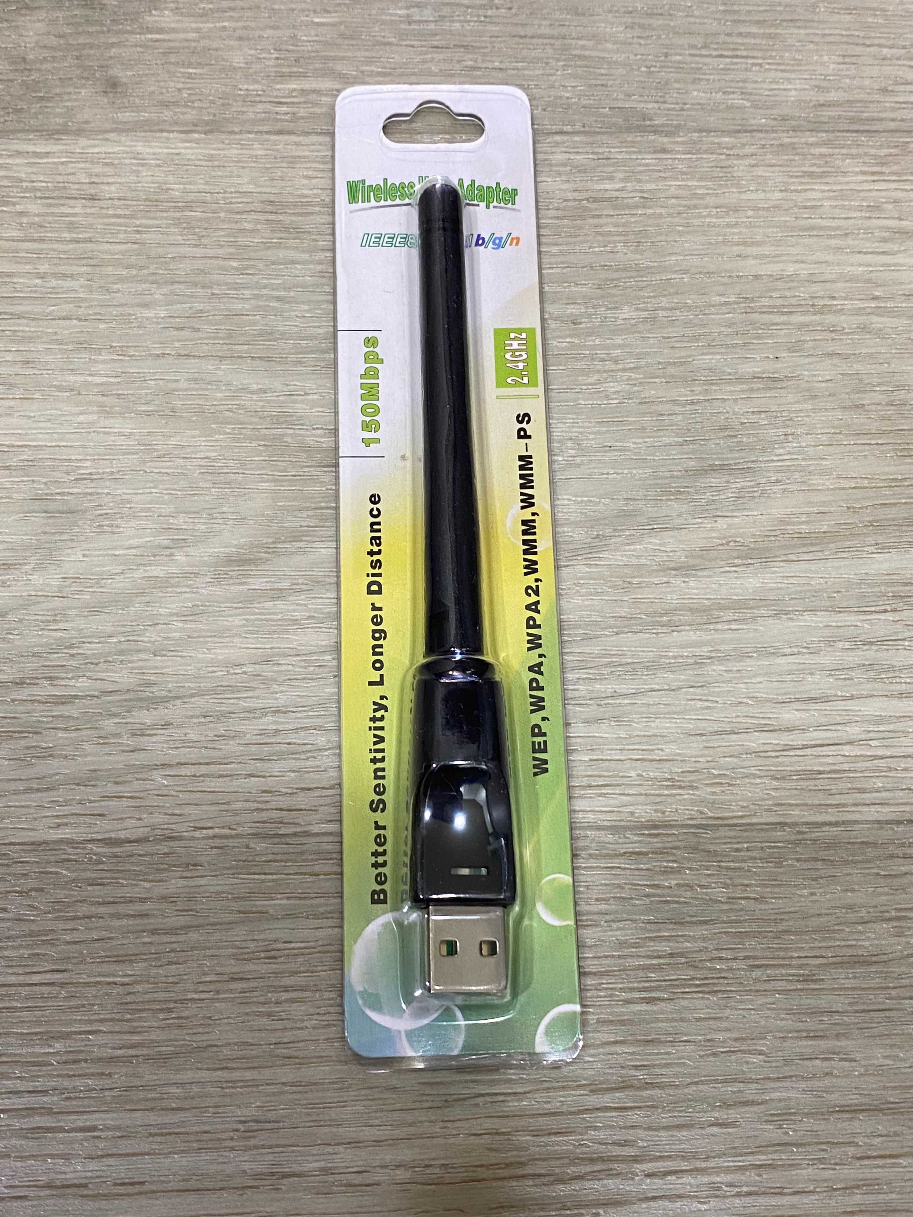 USB wifi адаптер з антеною 150 Mbps для компьютеров, ТВ, Т2 приставок