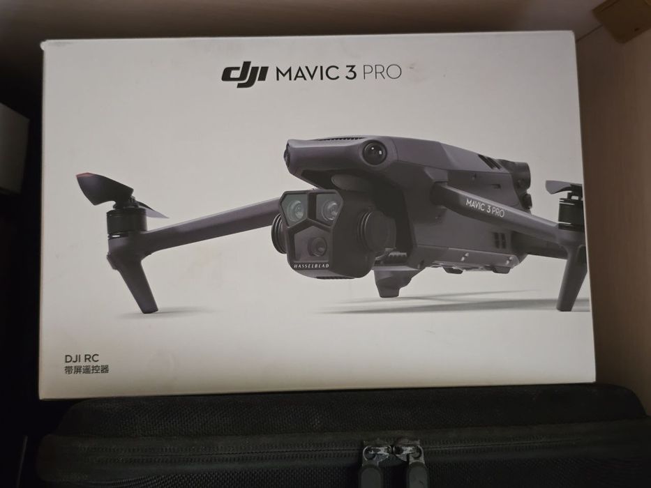 Dji Mavic 3 pro , без помилок, дрон, квадрокоптер, мавік, Класік