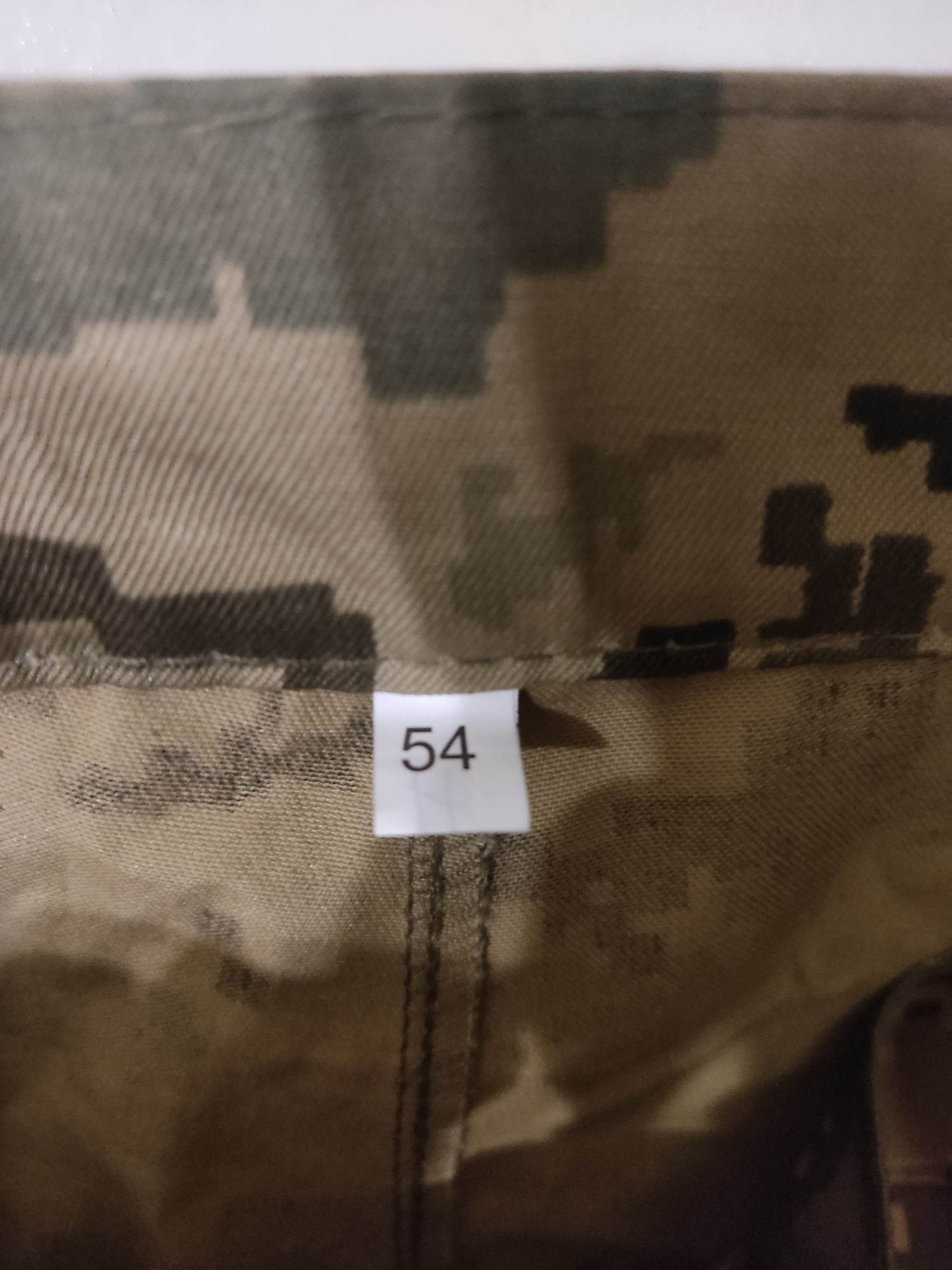 Штани піксель зсу