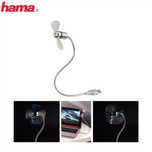 Вентилятор Hama USB з проекцією температури