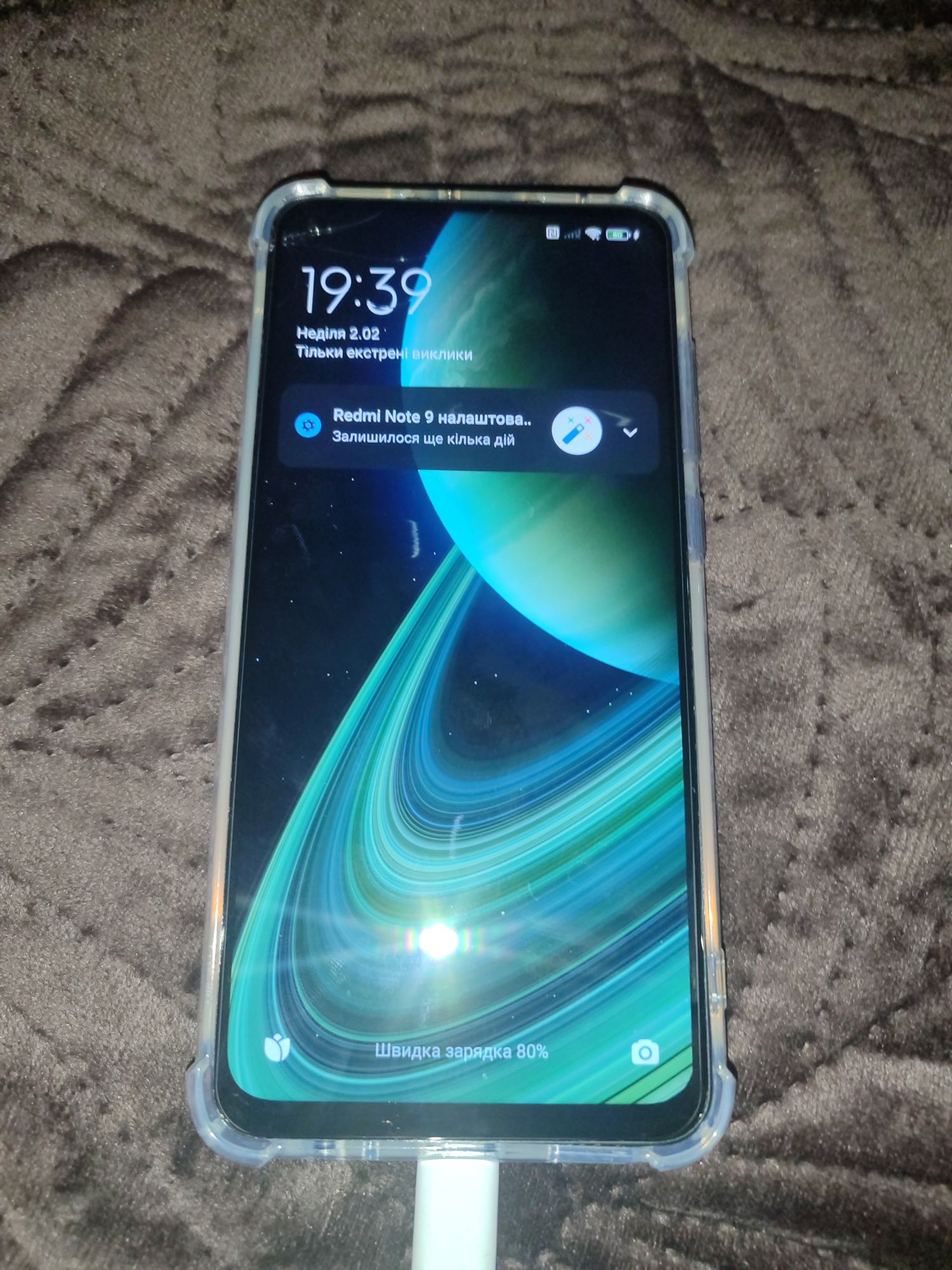 Redmi Note 9 64 GB