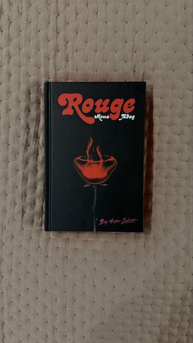 «Rouge» Мона Авад. В ідеальному стані