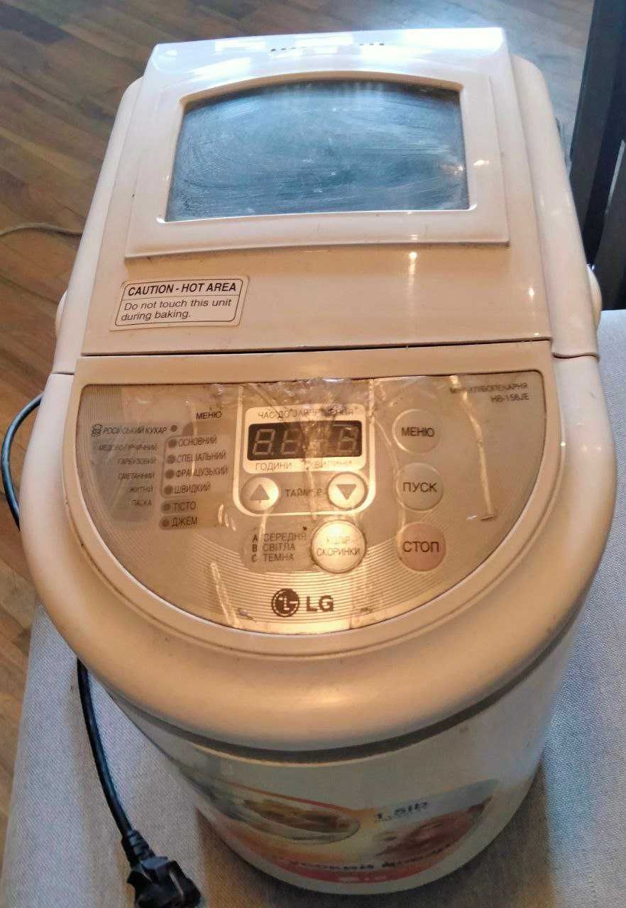 Хлебопечка LG YB-156JE
