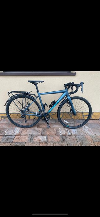 Boardman adv 8.6 GRAVEL