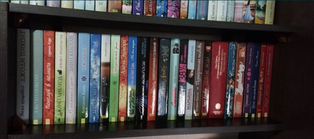 Книги, художня література