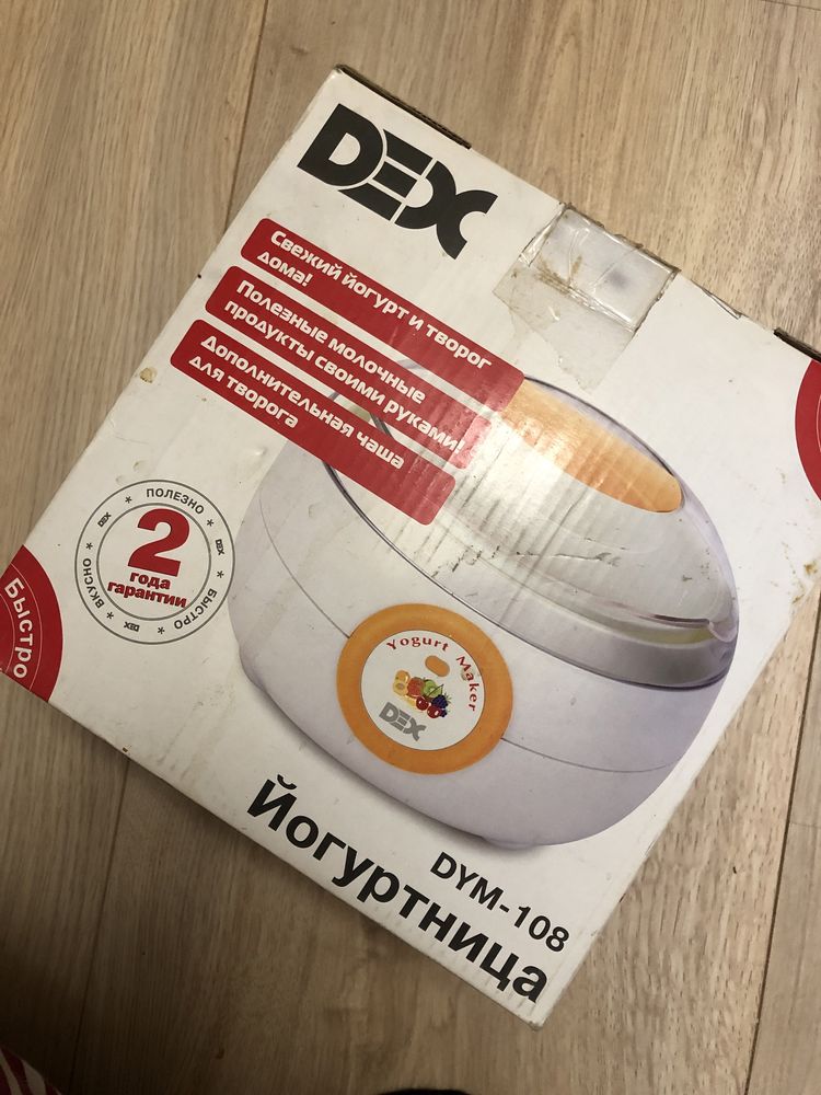 Йогуртниця dex DYM-108