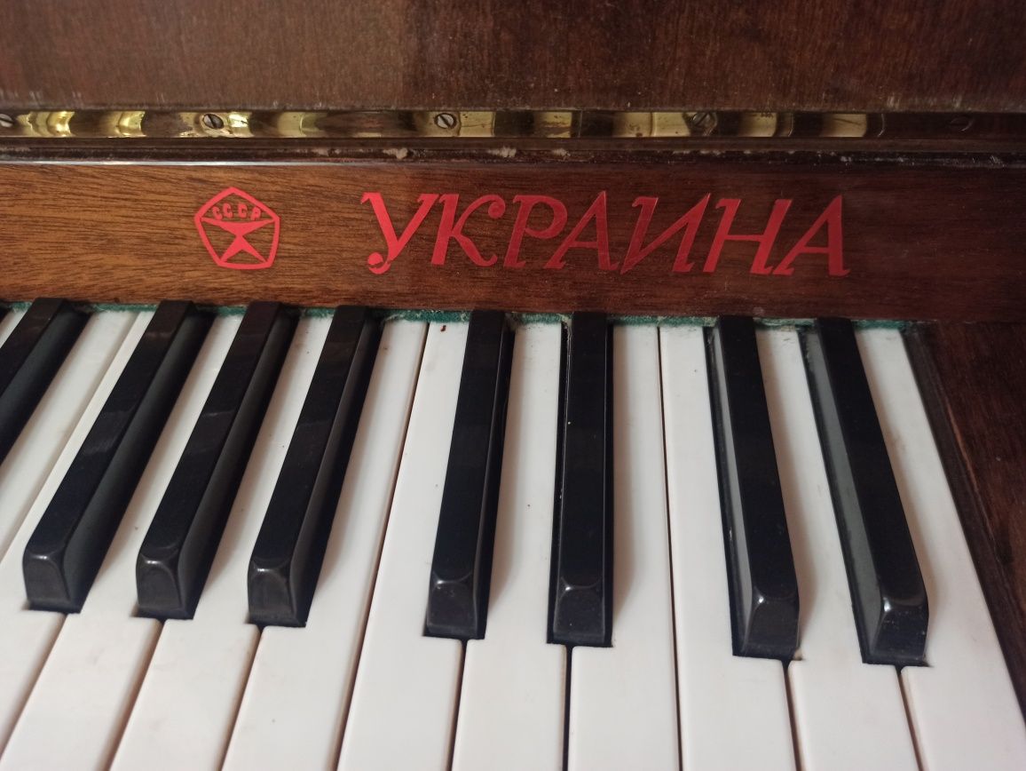 Піаніно "Україна"