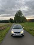 Sprzedam forda focusa z 2006 roku z silnikiem 1.6