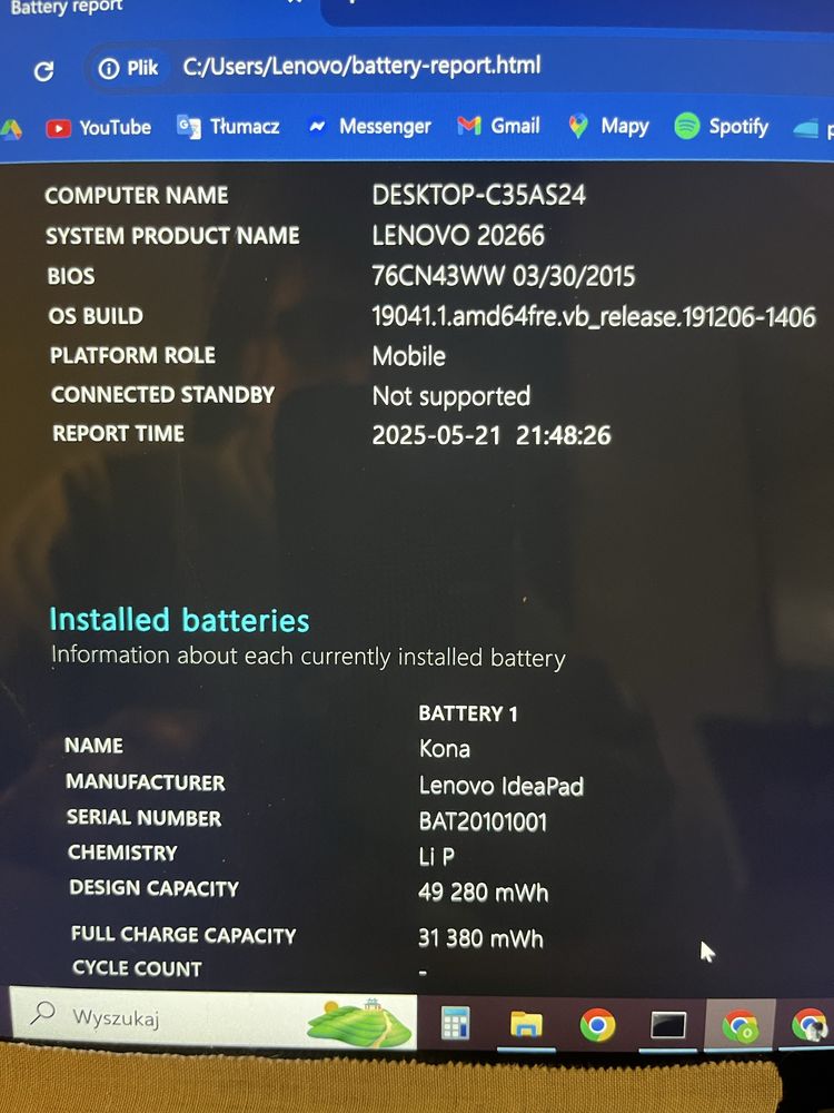 Laptop Lenovo Yoga 2 Pro