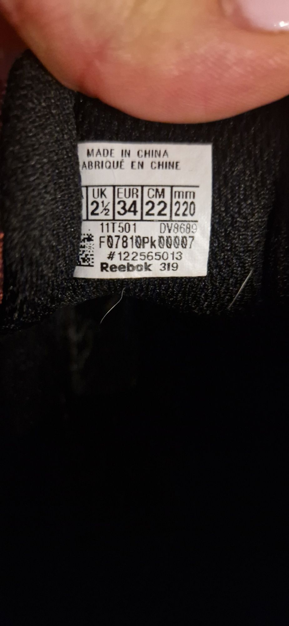 Adidasy reebok rozmiar 34