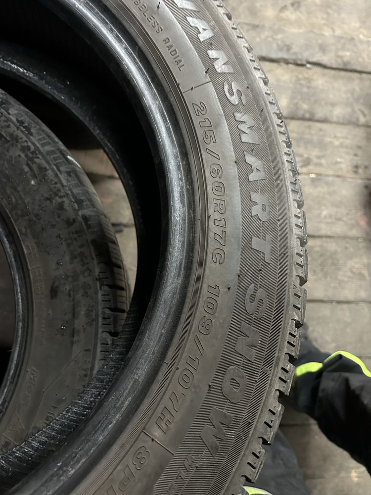 Ładne opony Maxxis 2017r - gwarancja,faktura
