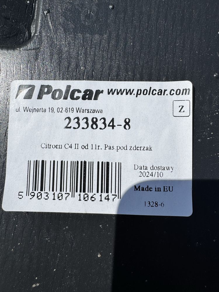 Защита юбка переднего бампера Citroen C4 Picasso
