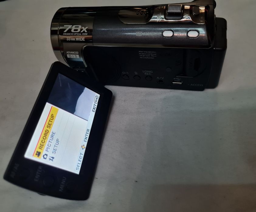 Sprzedam kamerę Panasonic