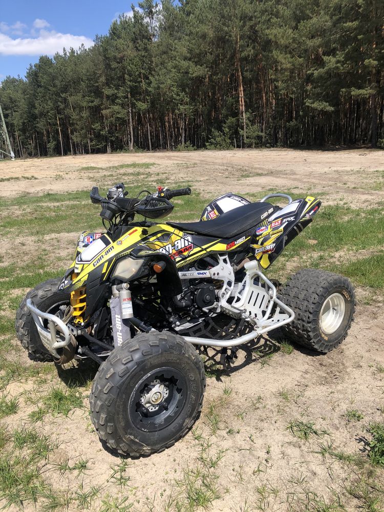 Cam Am ds 450 Homologacja