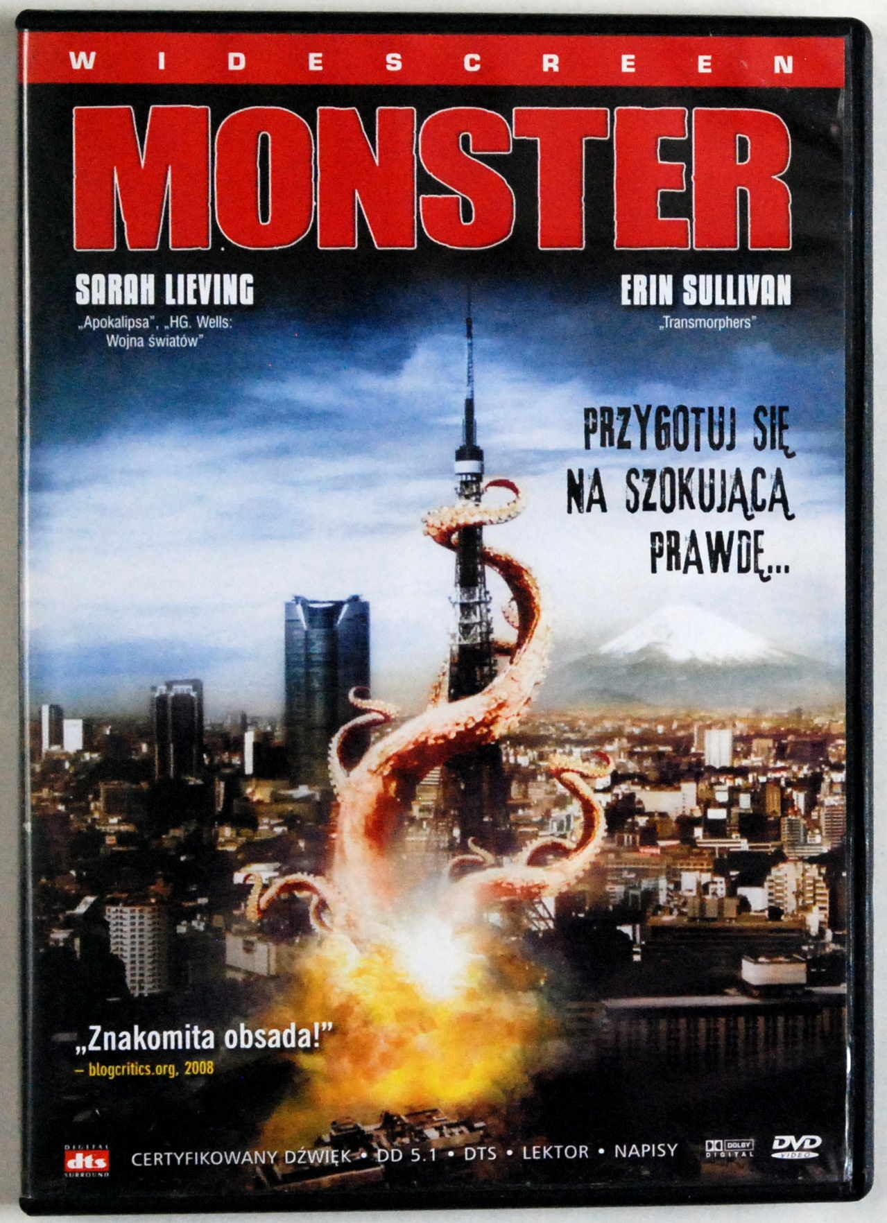 DVD Monster (Eric Forsberg)