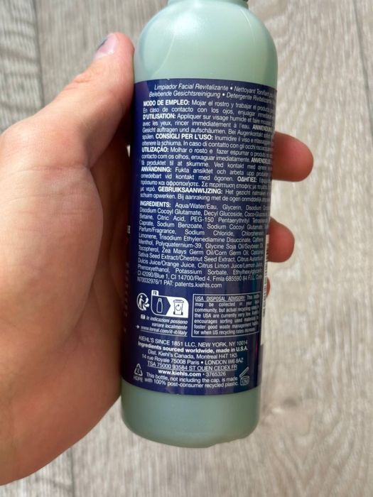 Гель для вмивання Kiehl's Facial 250 мл Очищувальний гель з кофеїном