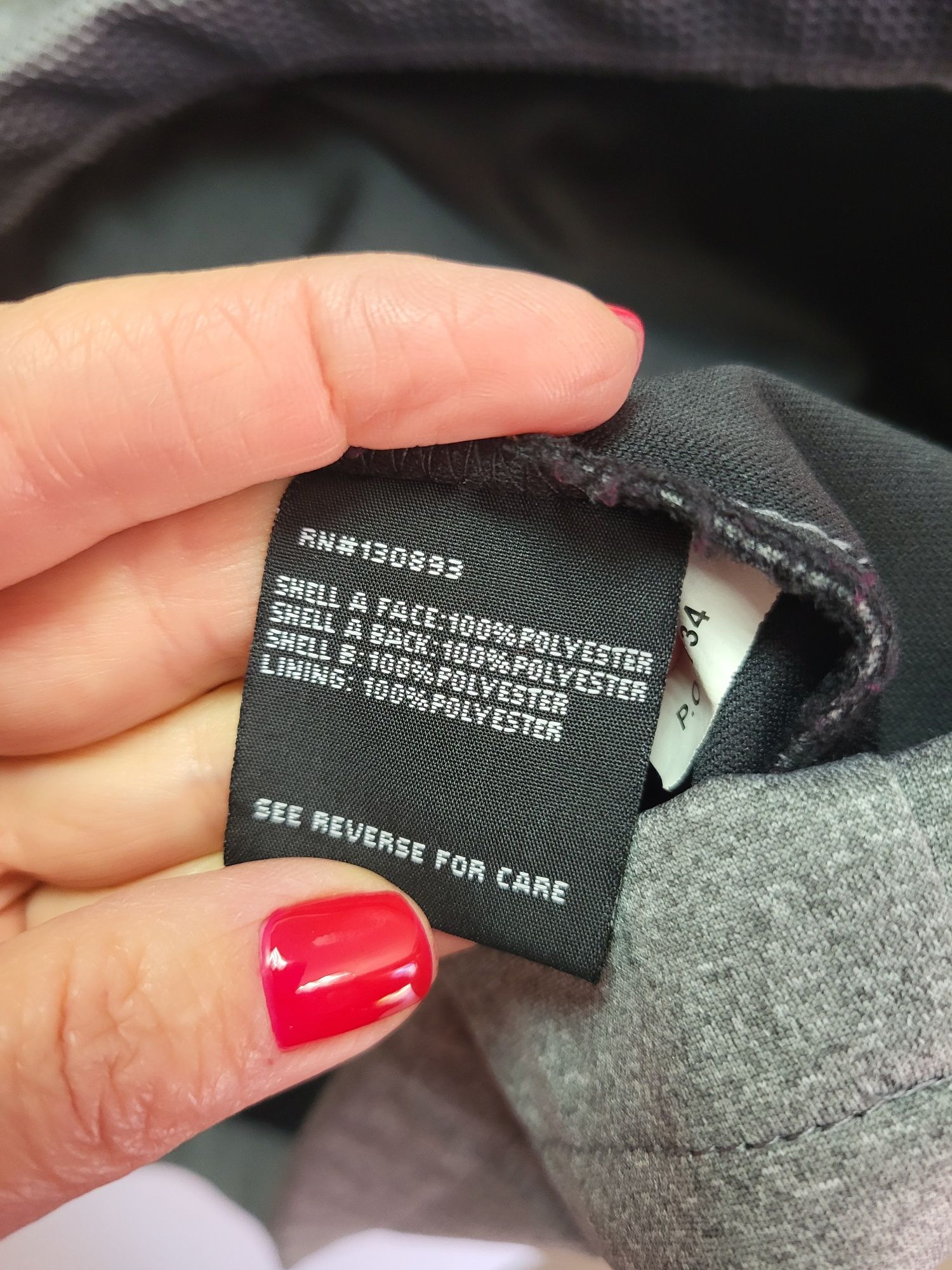 Кофта спортивна New Balance,  розмір XL-XXL, оригінал