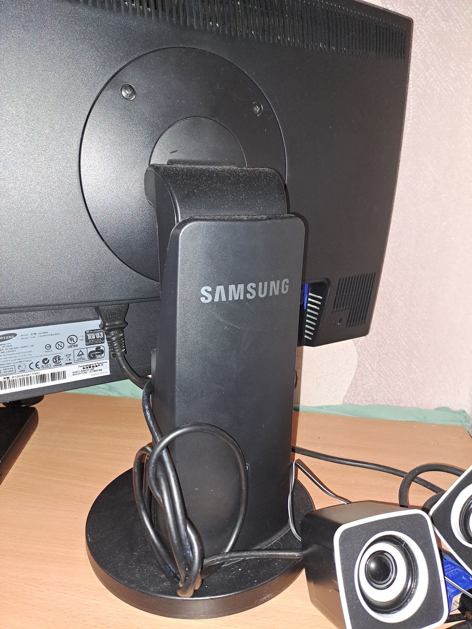 Монітор 22".Samsung 2243BW. Торг.