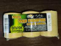 Продам технопланктон от короны